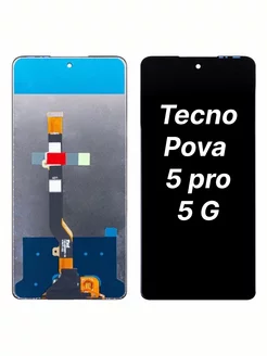 Экран (дисплей) для Tecno Pova 5 Pro 5G (LH8n)