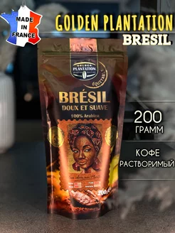 Растворимый кофе Golden Bresil 200гр, Франция