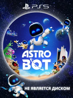 ASTRO BOT PS5