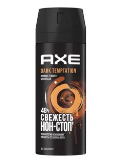 AXE (спрей) DARK TEMPTATION