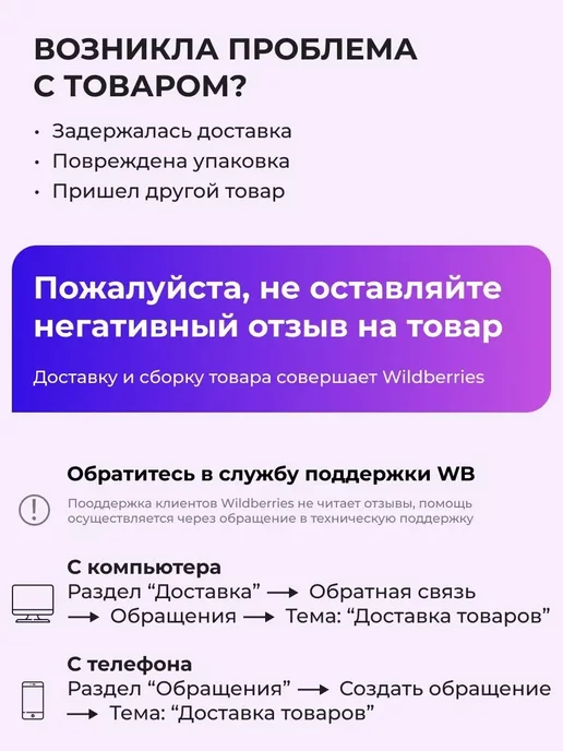 Витэкс Лак для волос Объем и сила 500 мл, 500 мл, фото 3