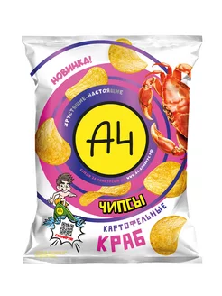 Картофельные чипсы Краб, набор из 6 шт