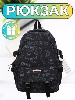 Рюкзак для девочки городской модный ALL BACKPACKS 240592004 купить за 1 069 ₽ в интернет-магазине Wildberries