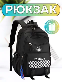 Рюкзак школьный черный для девочки ALL BACKPACKS 240592009 купить за 1 678 ₽ в интернет-магазине Wildberries