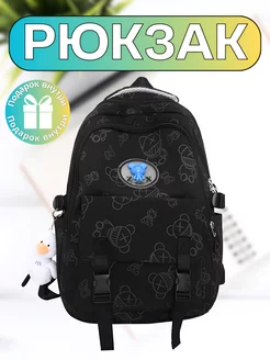 Рюкзак для девочек подростков стильный ALL BACKPACKS 240592010 купить за 1 538 ₽ в интернет-магазине Wildberries