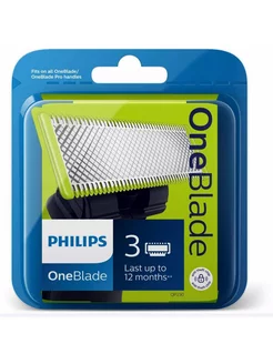 Лезвия PHILLIPS One Blade QP230 50